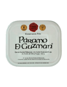 QUESO OVEJA CURADO PÁRAMO DEL GUZMÁN EN ACEITE (UNIDAD)